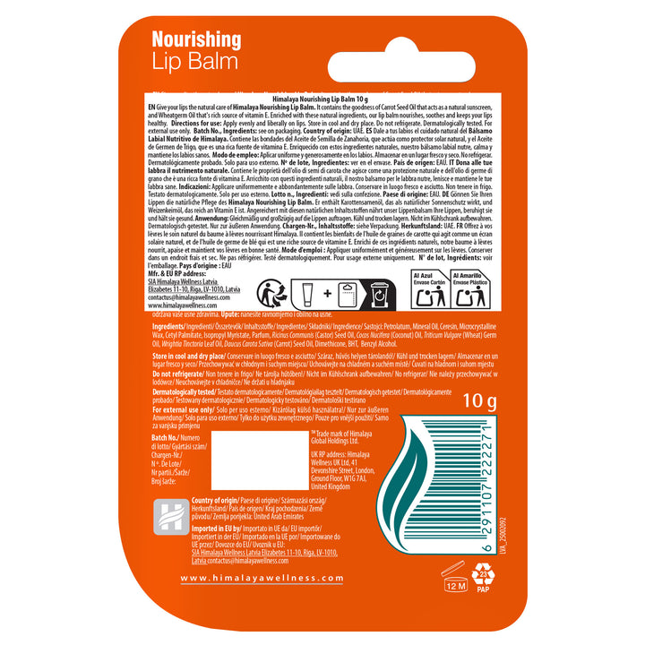Himalaya Odżywczy balsam do ust – 10 g