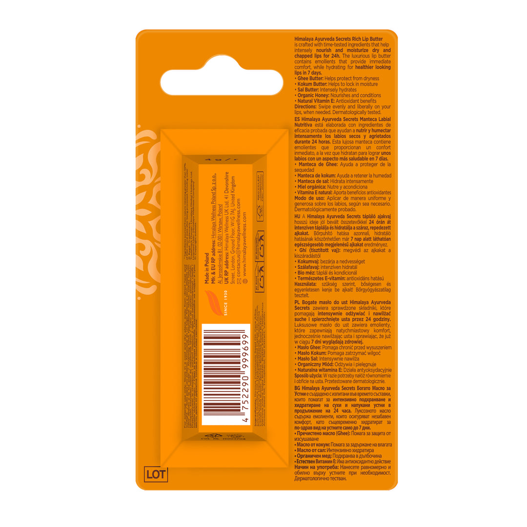 Himalaya AYURVEDA SECRETS REICHHALTIGE LIPPENBUTTER