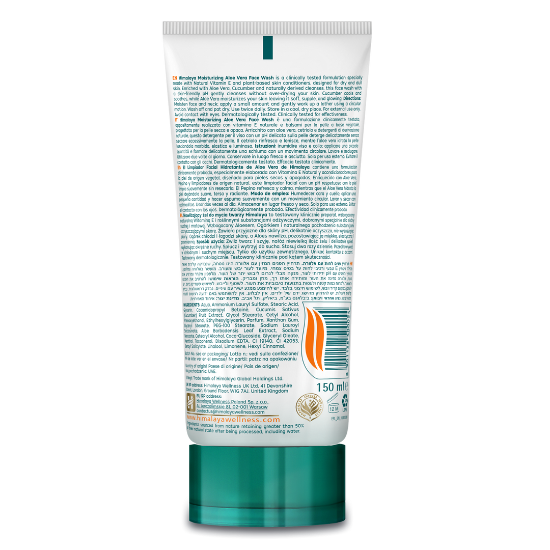 Himalaya Nawilżający Żel do Mycia Twarzy Aloes – 150ml