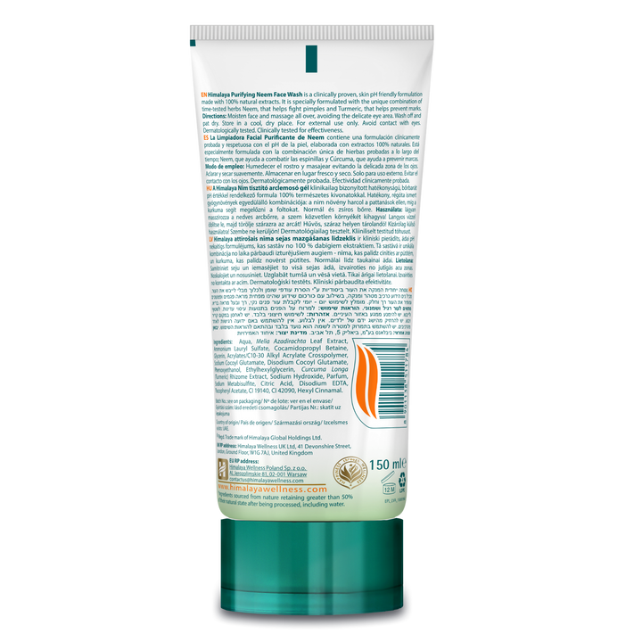 Himalaya Klärendes Neem Waschgel - 150ml