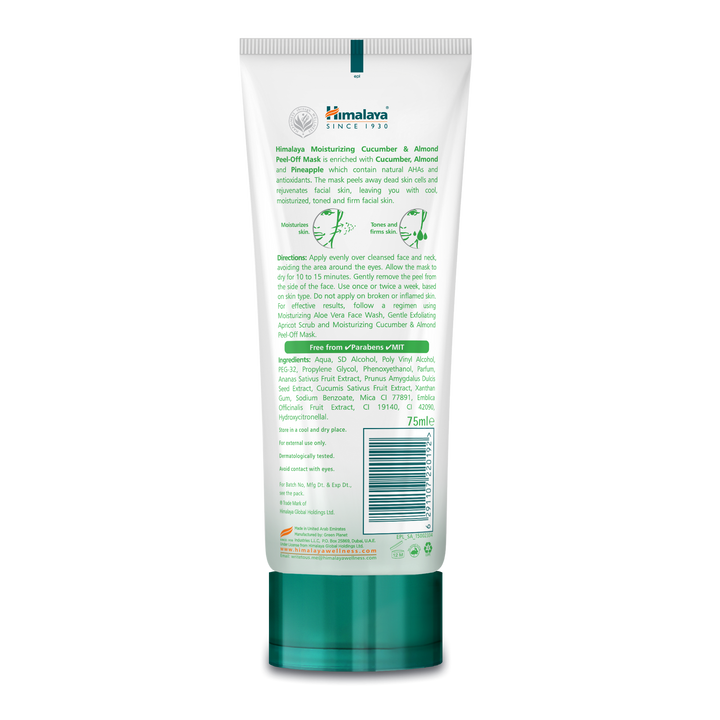 Himalaya Moisturizing Cucumber &amp; Almond Peel-off Mask - 75ml