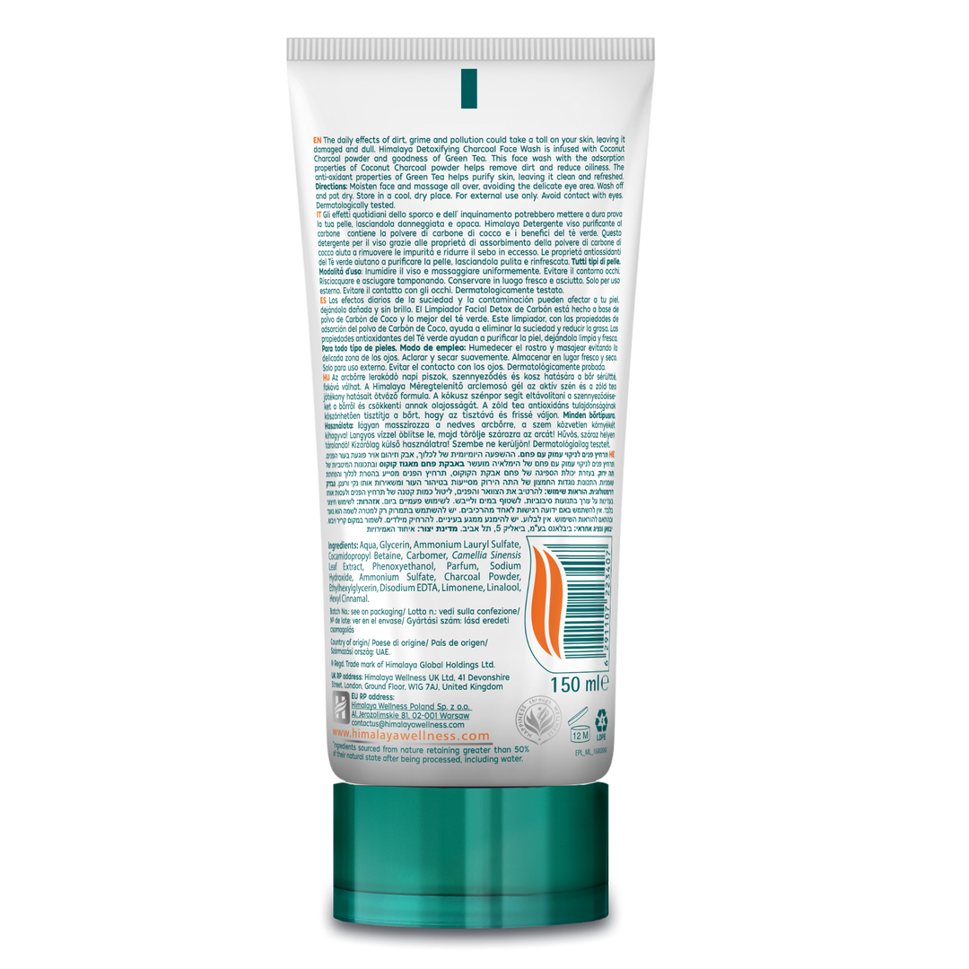 Himalaya Detoxifying Gesichtsreiniger mit Aktivkohle &amp; Grüntee - 150 ml