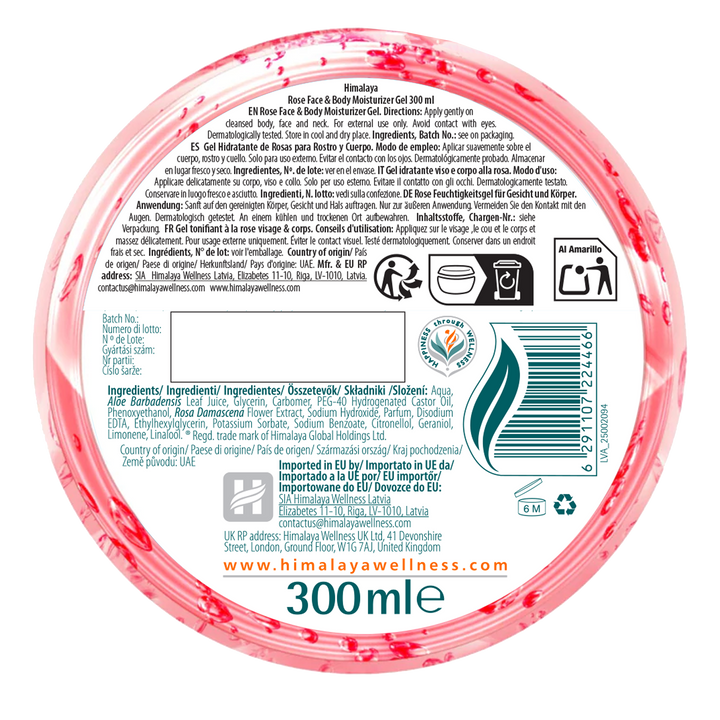 Himalaya Rose Gesichts- &amp; Körper Feuchtigkeitsgel – 300ml