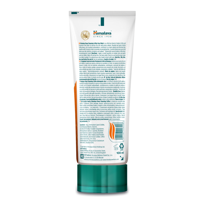 Himalaya Głęboko Oczyszczający Żel do Mycia Twarzy z Kawą - 100 ml