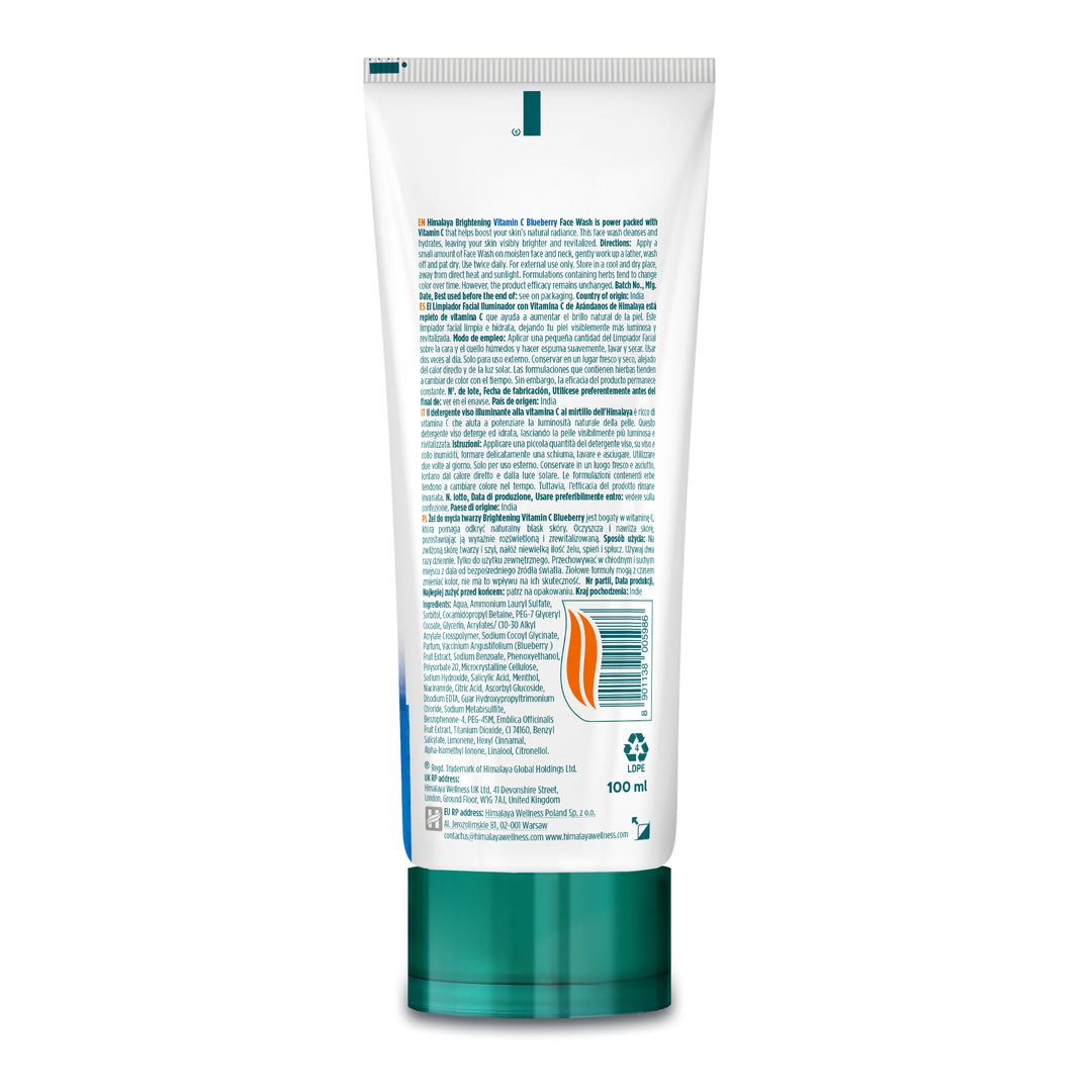 Himalaya Brightening Vitamin C Heidelbeer-Gesichtswaschgel