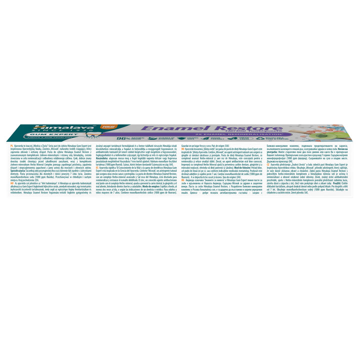 Himalaya Gum Expert Zahnschmelz-Reparatur Kräuter-Zahnpasta - 75 ml