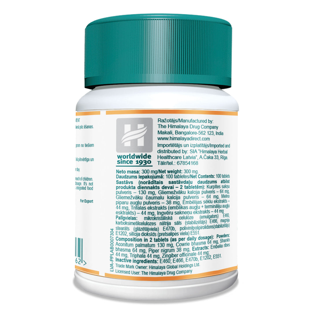 Himalaya Gasex - 100 Tabletten