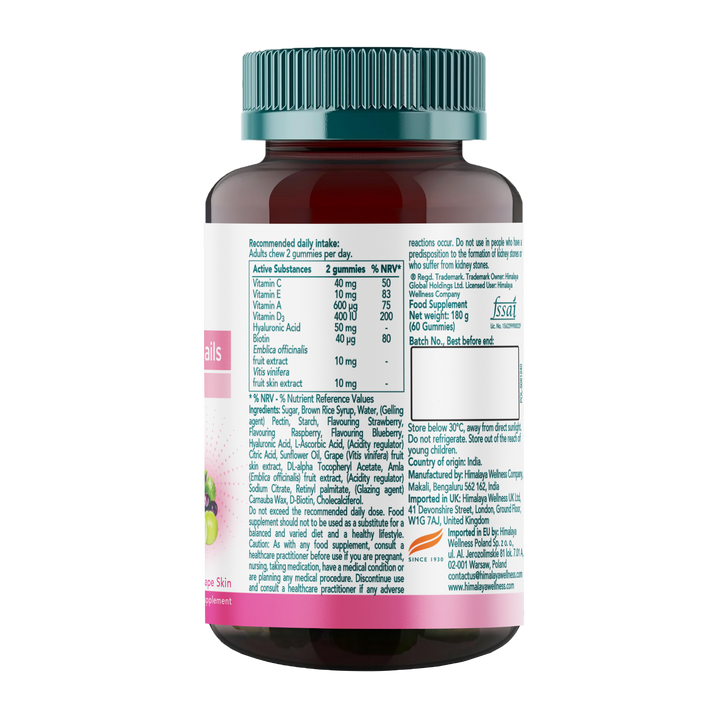 Himalaya Healthy Skin &amp; Nails Gummibärchen