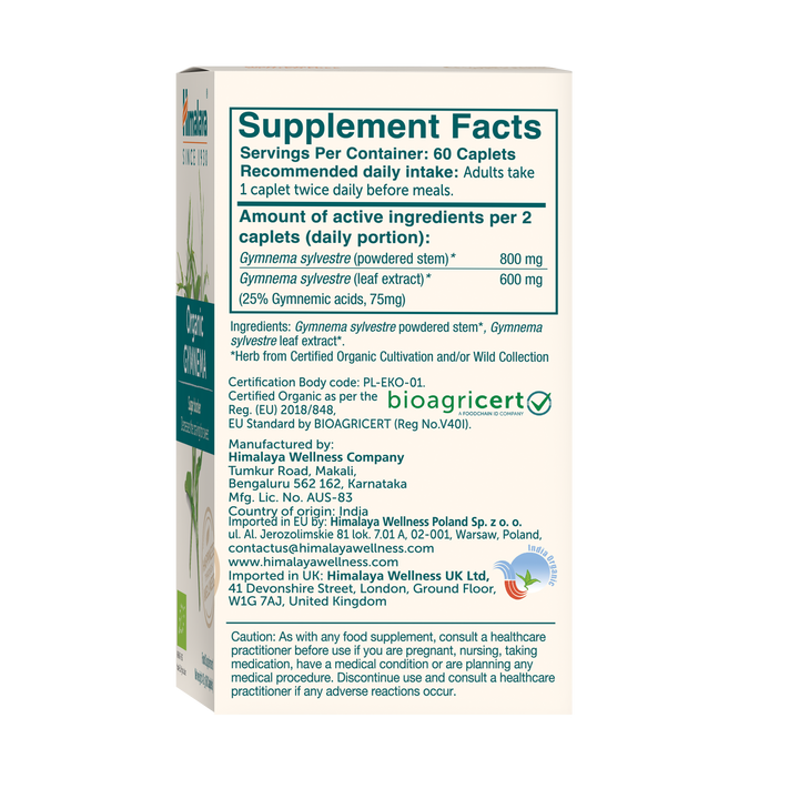 Himalaya Organic Gymnema 60 Tabletten