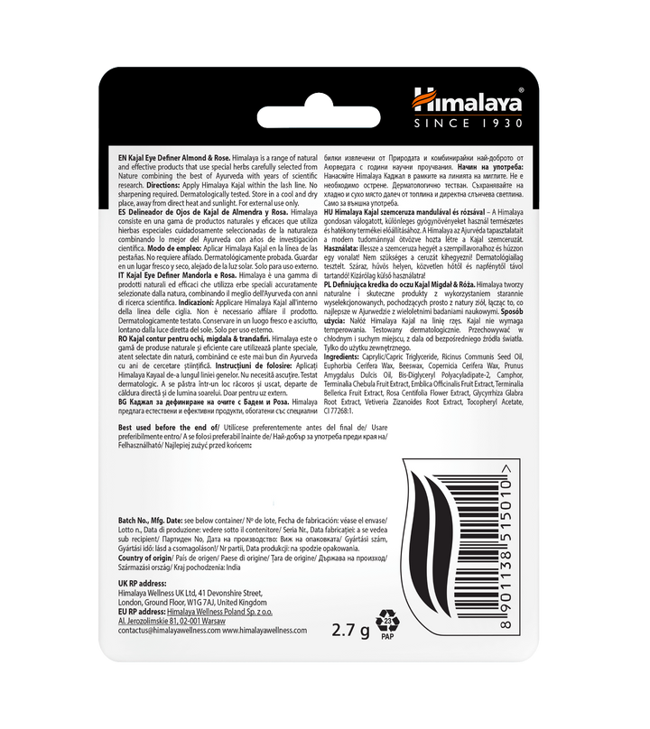 Himalaya Krem pod oczy – 15 ml
