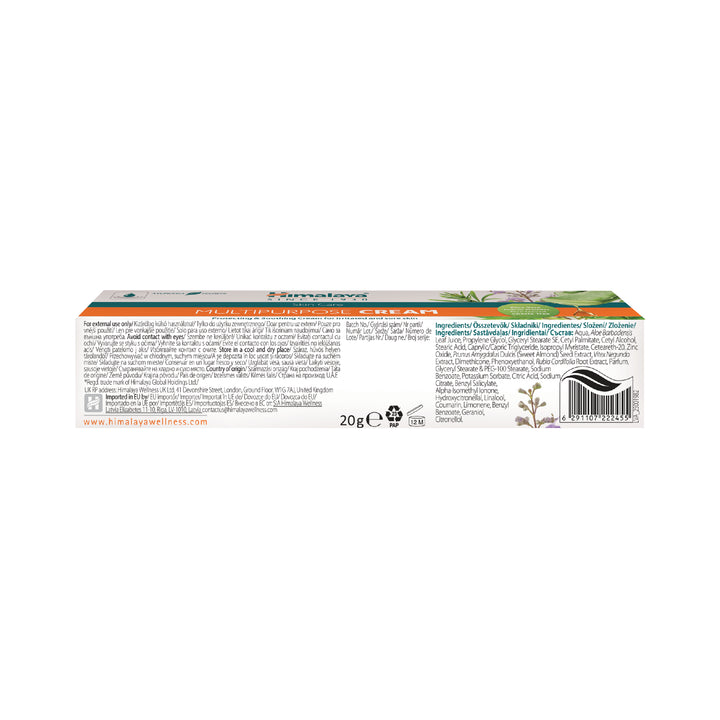 Himalaya Krem Uniwersalny - 20g