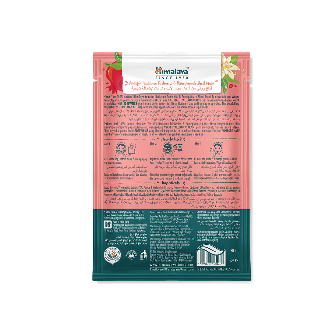 Himalaya Youthful Radiance Edelweiss &amp; Pomegranate Maska w Płachcie - 30ml