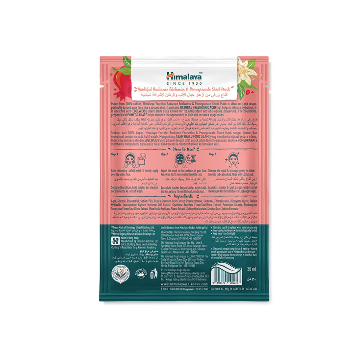 Himalaya Youthful Radiance Edelweiss &amp; Pomegranate Maska w Płachcie - 30ml