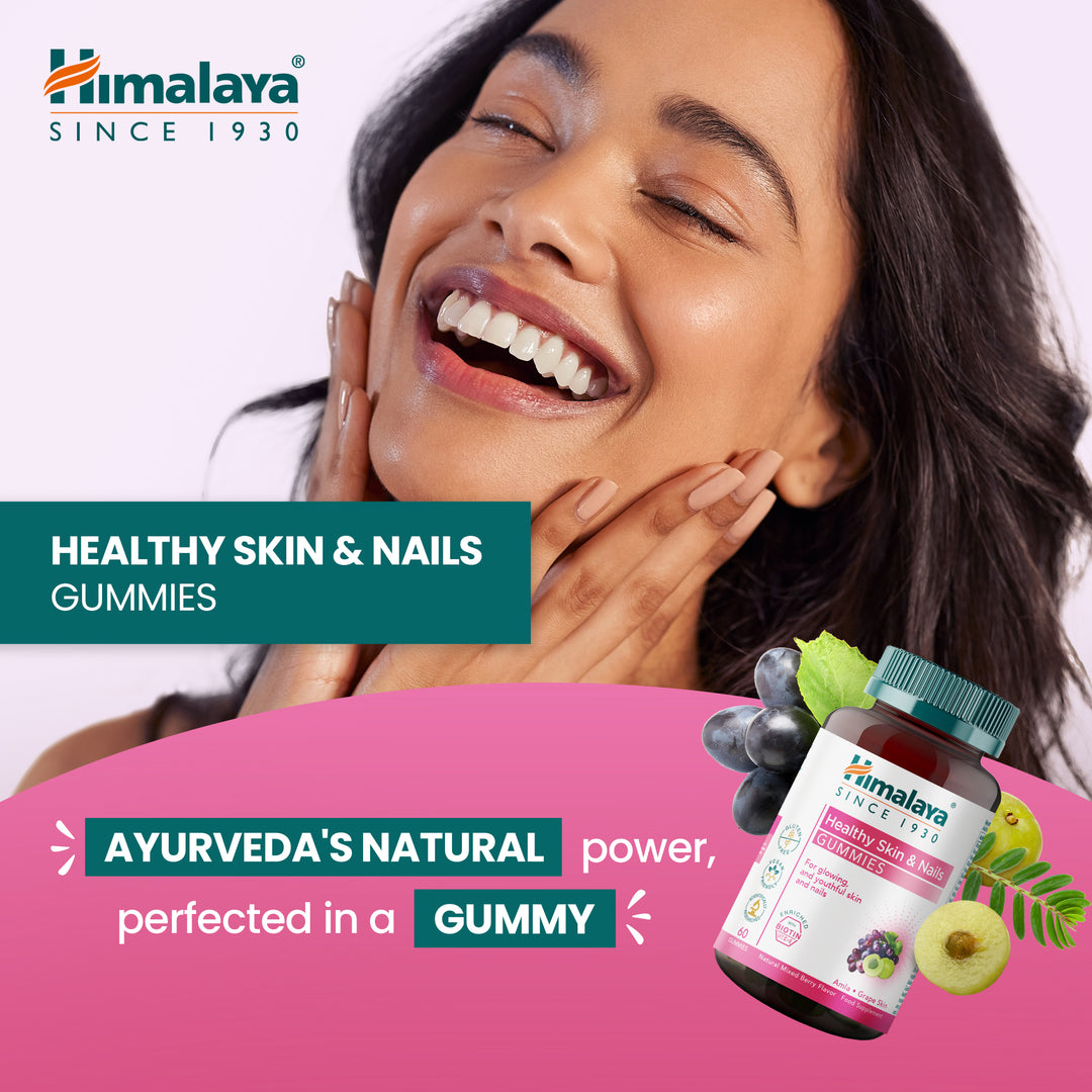 Himalaya Healthy Skin &amp; Nails Gummibärchen