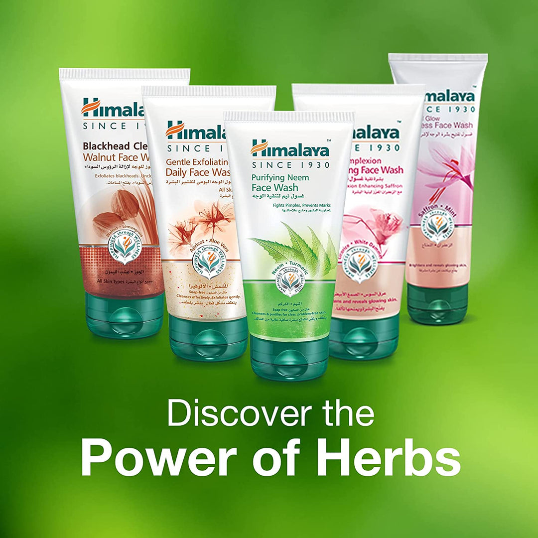 Himalaya Mitesser Peeling Walnuss Waschgel - 150 ml