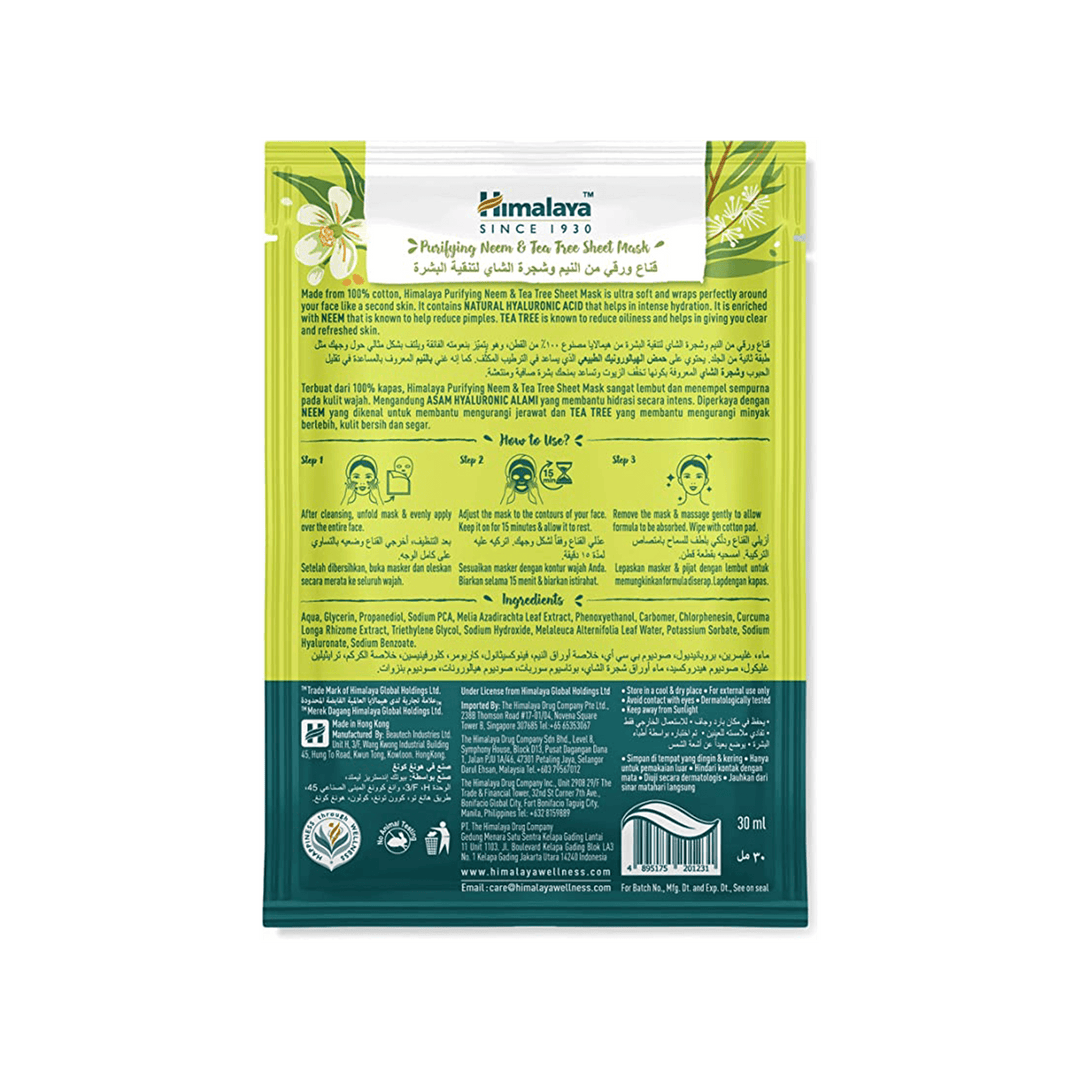 Purifying Neem &amp; Tea Tree Sheet Mask Ingredients